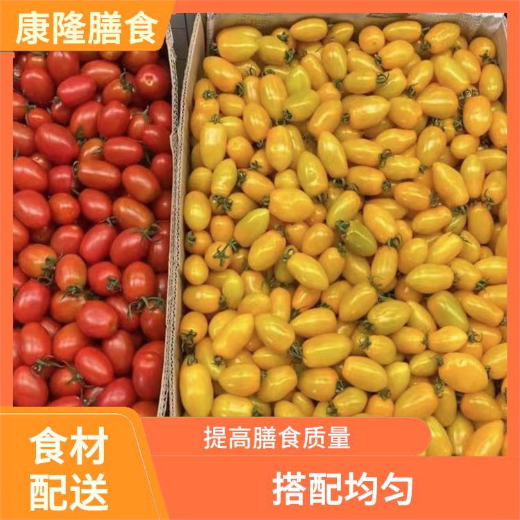 东莞大朗食材配送价格 操作方便