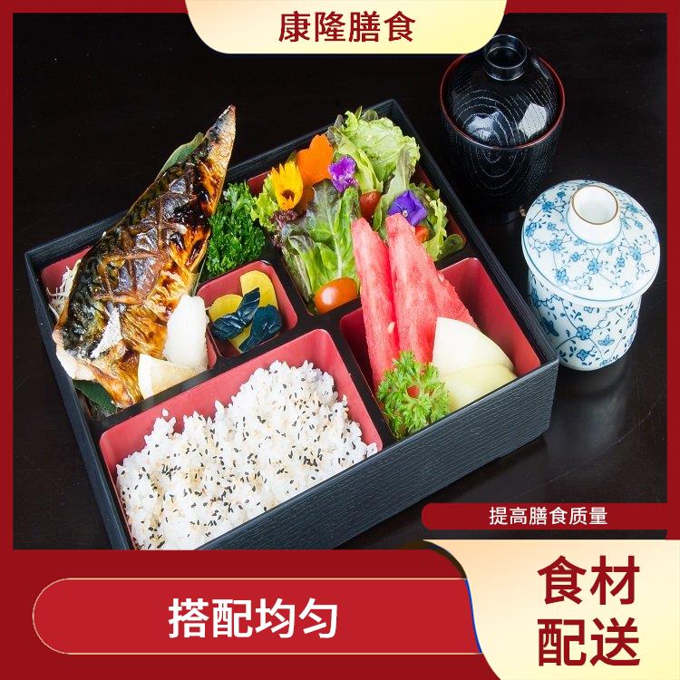 东莞麻涌食材配送公司电话 提高膳食质量