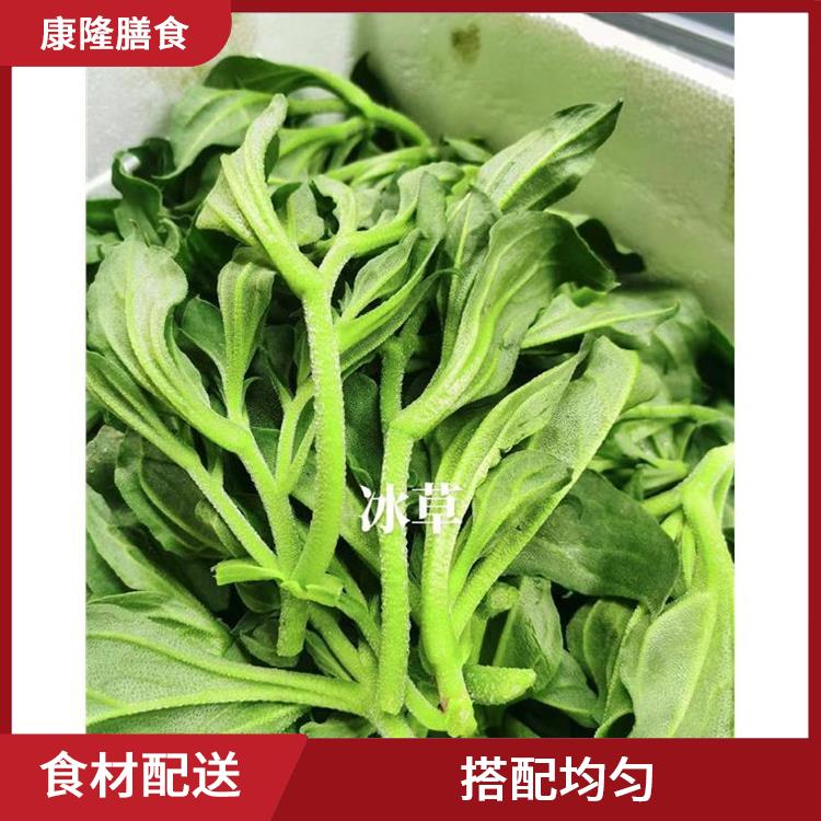 东莞寮步镇食材配送公司 操作方便