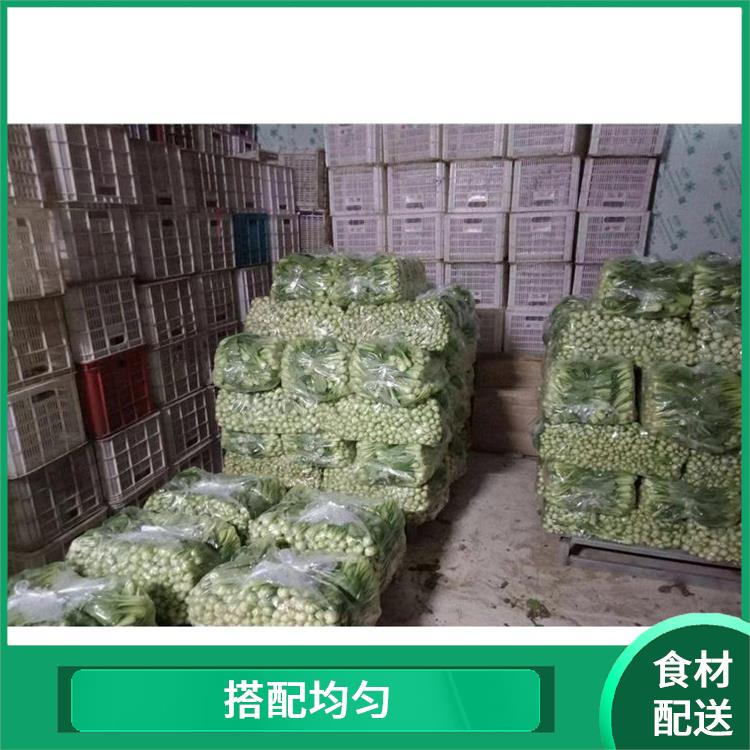 常平食材配送平台电话 配送时间较短