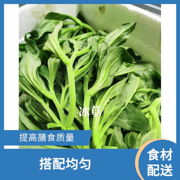 厚街宝屯食材配送公司电话 *亲自管理