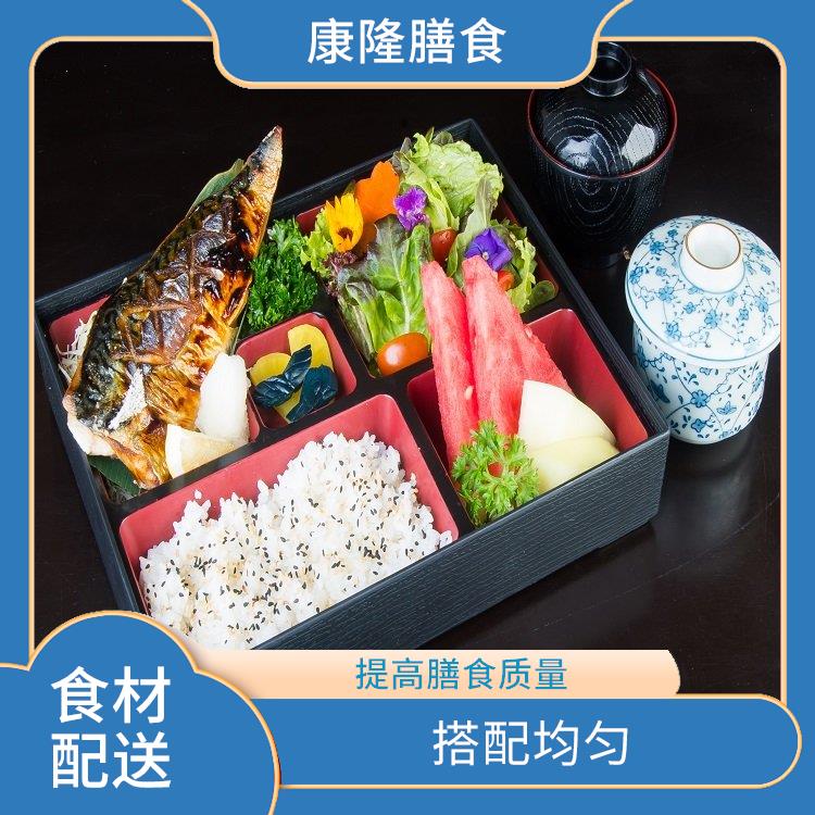 东莞清溪食材配送平台 品种丰富 无需亲自管理