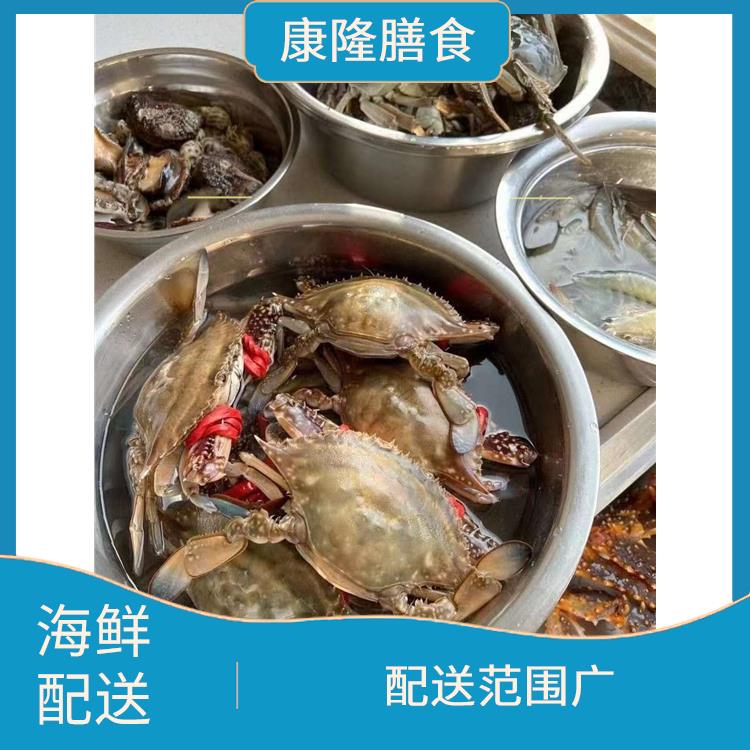 东莞谢岗镇海鲜配送电话 丰富多样