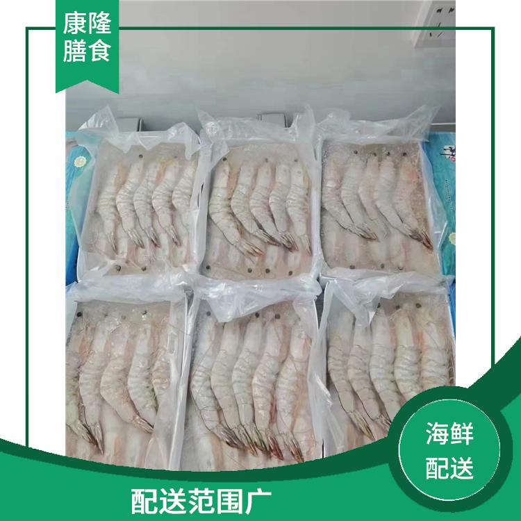 洪梅海鲜配送公司 能满足不同菜品的需求 配送范围广