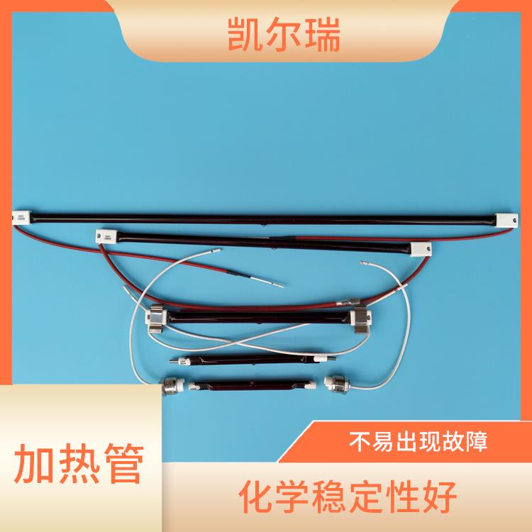 盐城红宝石加热管价格 具有较高的热导率