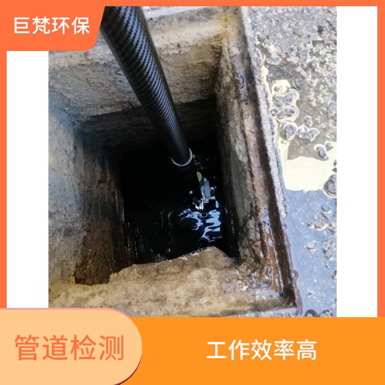 上海管道机器人检测 隔油池改造 响应迅速