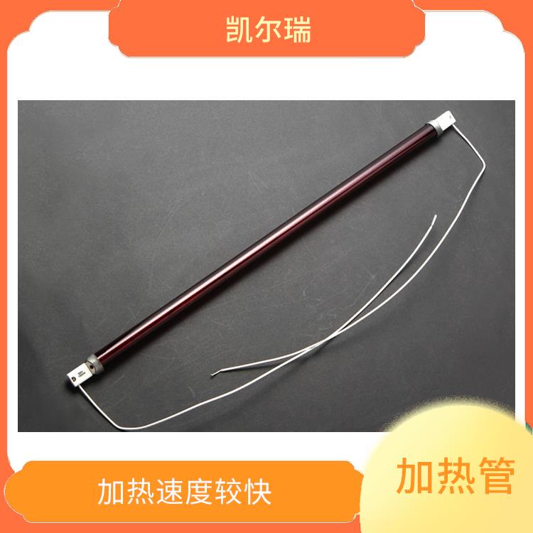 能够快速升温 马鞍山红外线加热管价格