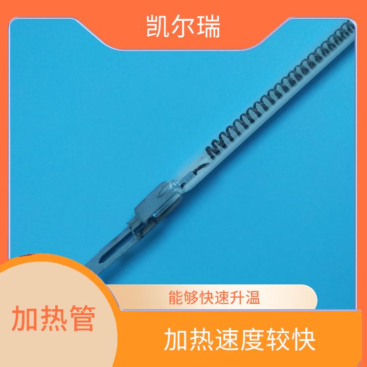 优良的耐高温性能 杭州红外线加热管