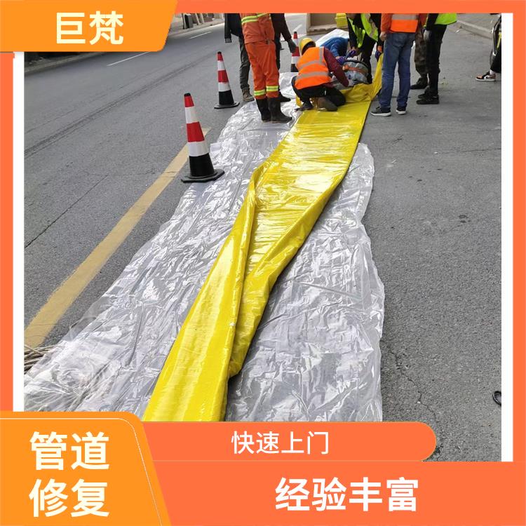 上海管道cctv检测公司 施工规范化 地下污水管道修复