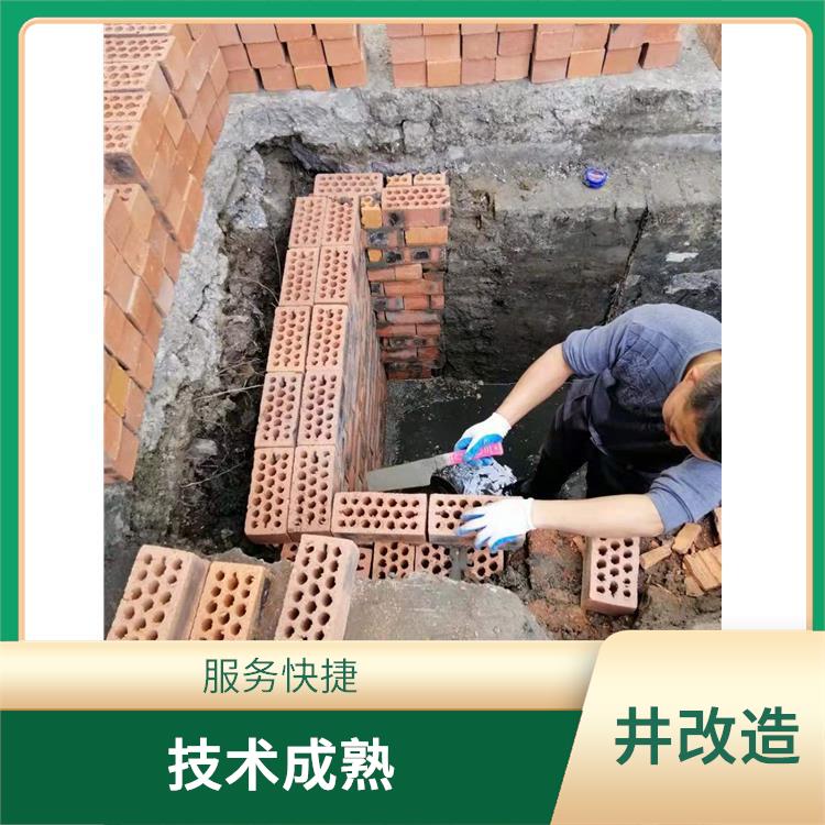 上海新建检测井 施工速度快 崇明岛隔油池整改公司
