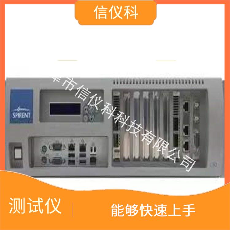 连云港销售测试仪 Spirent思博伦 C50 方便用户进行测试
