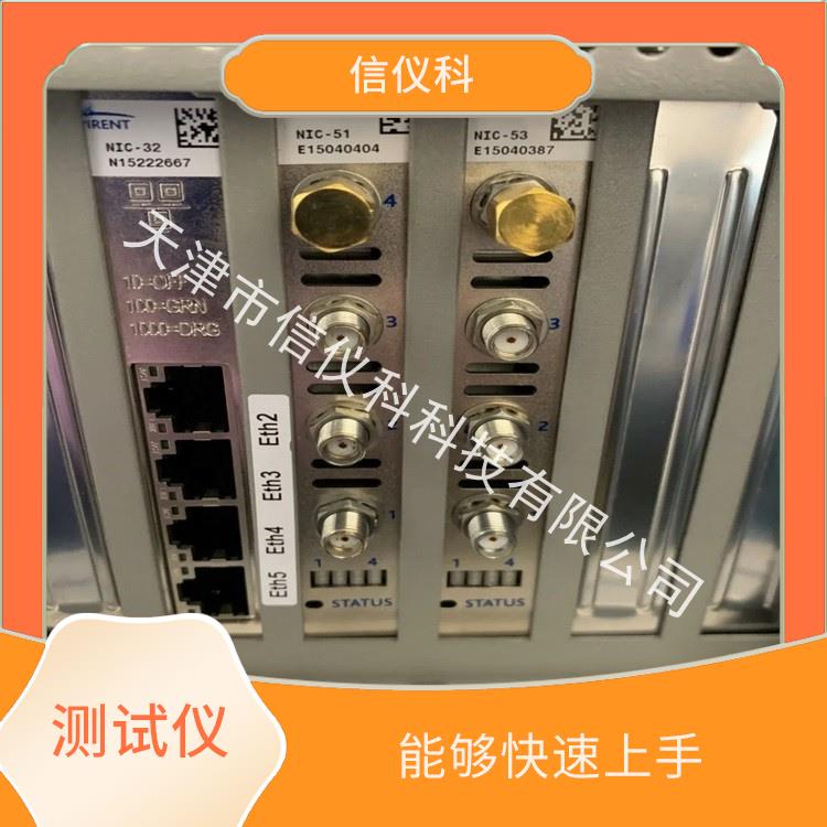 潮州思博伦测试仪 Spirent C50 多种测试功能