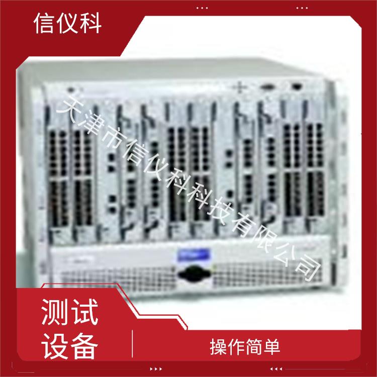 济南思博伦测试仪Spirent SPT-9000A 用户界面友好 方便用户进行测试