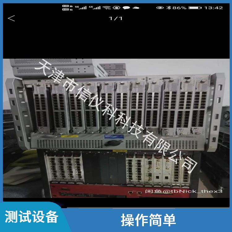 广西发包仪Spirent思博伦SPT-9000A 提高测试效率 高速数据传输