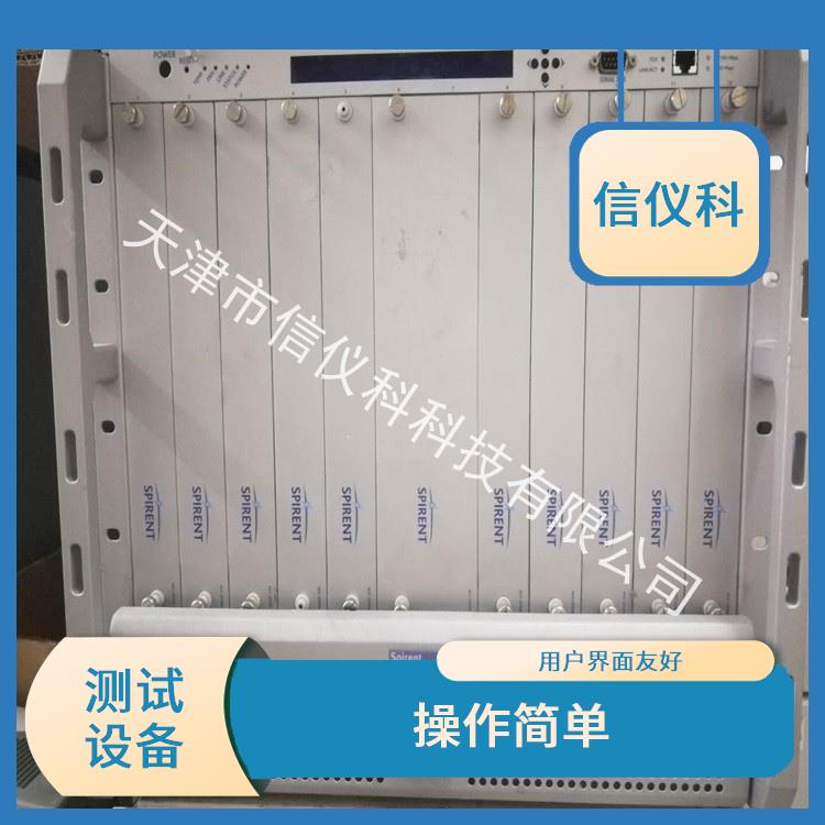 河北省维修测试仪Spirent思博伦 SPT-9000A 高速数据传输