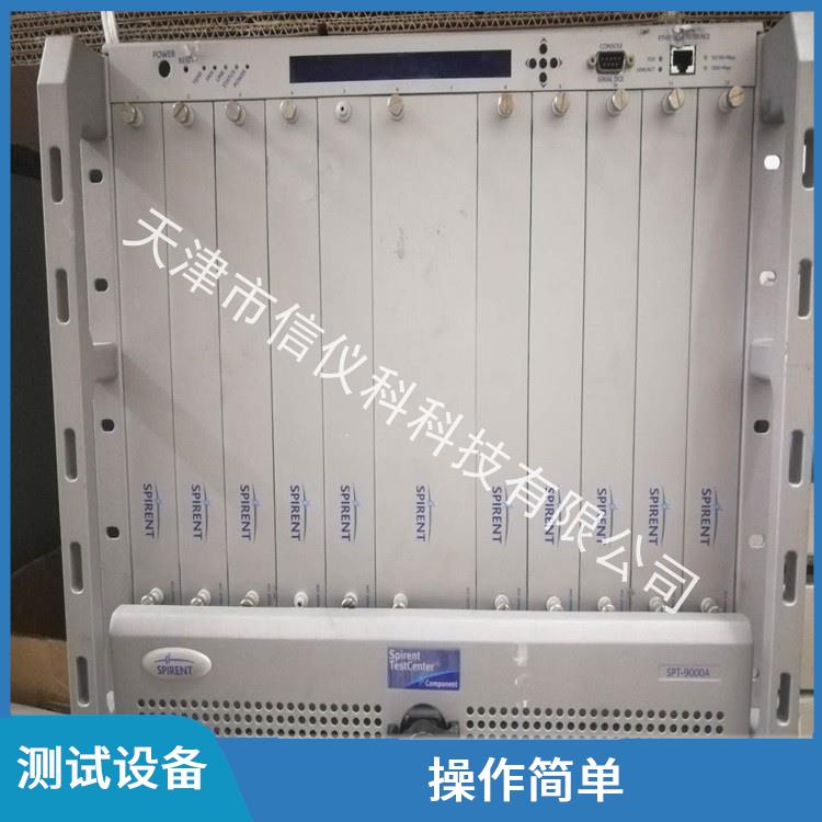 揭阳网络数据测试仪Spirent思博伦SPT-9000A 用户界面友好 高速数据传输