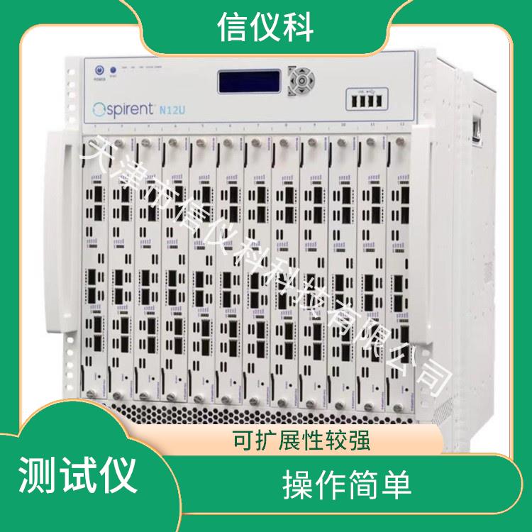 金华应用层测试仪 Spirent思博伦 N11U 灵活的测试方案