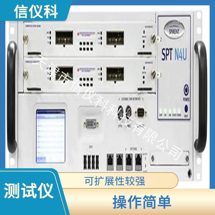 舟山打流仪Spirent思博伦N4U 多种测试功能