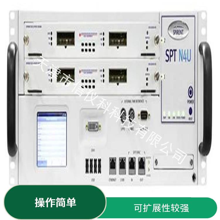 山西销售测试仪Spirent思博伦N4U 能够快速上手 多种测试功能