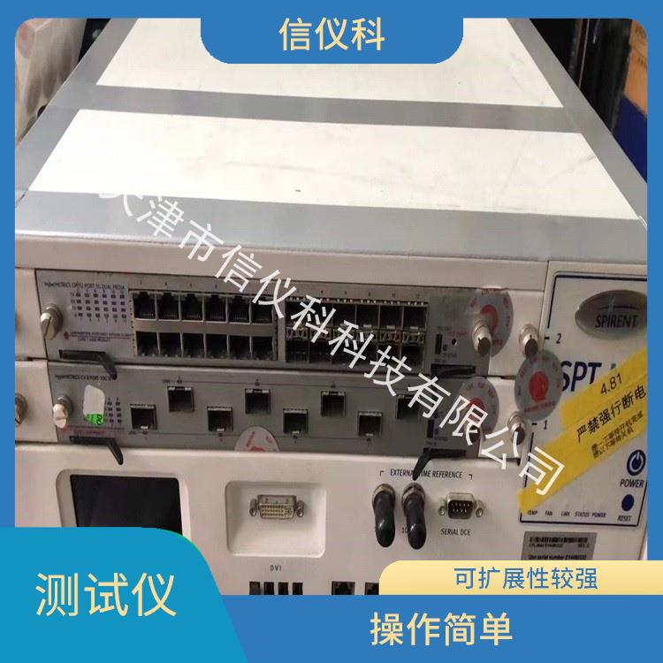 河源以太网测试仪Spirent思博伦N4U 多种测试功能