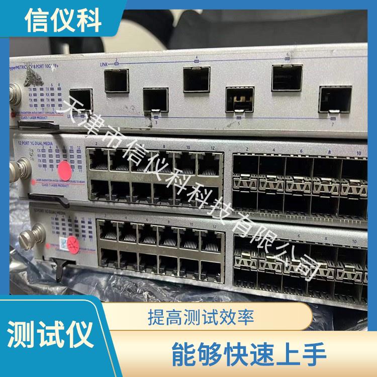 浙江租赁测试仪Spirent思博伦SPT-3U 多种测试功能