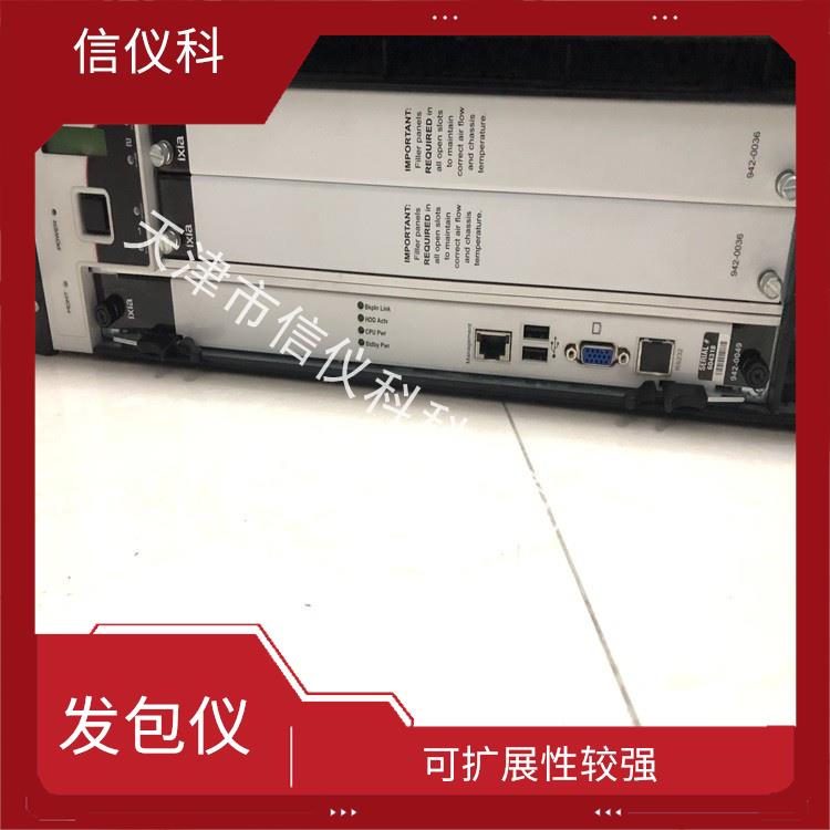 连云港IXIA测试仪 XGS2 方便用户进行测试