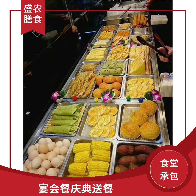 阳西县食堂承包工作餐团餐配送服务 承接尾牙年会围餐 提供员工高标准低消费餐饮服务公司