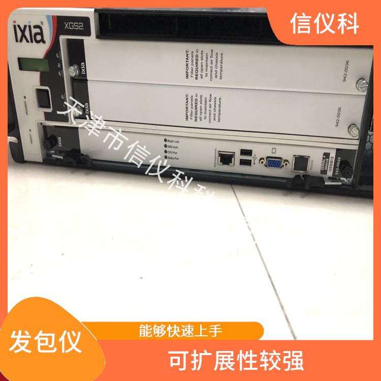 衢州OSPF测试仪IXIA XGS2 用户界面友好 灵活的测试方案
