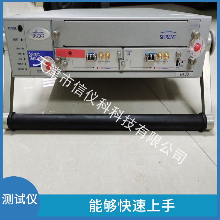 合肥QoS测试仪Spirent思博伦 SPT-2U 操作简单 方便用户进行测试