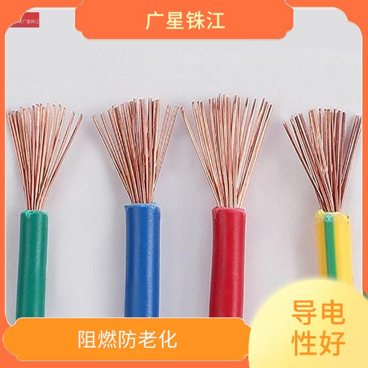 广星珠江RVV-护套软电缆铜芯地拖线 优良铜芯 阻燃耐高温