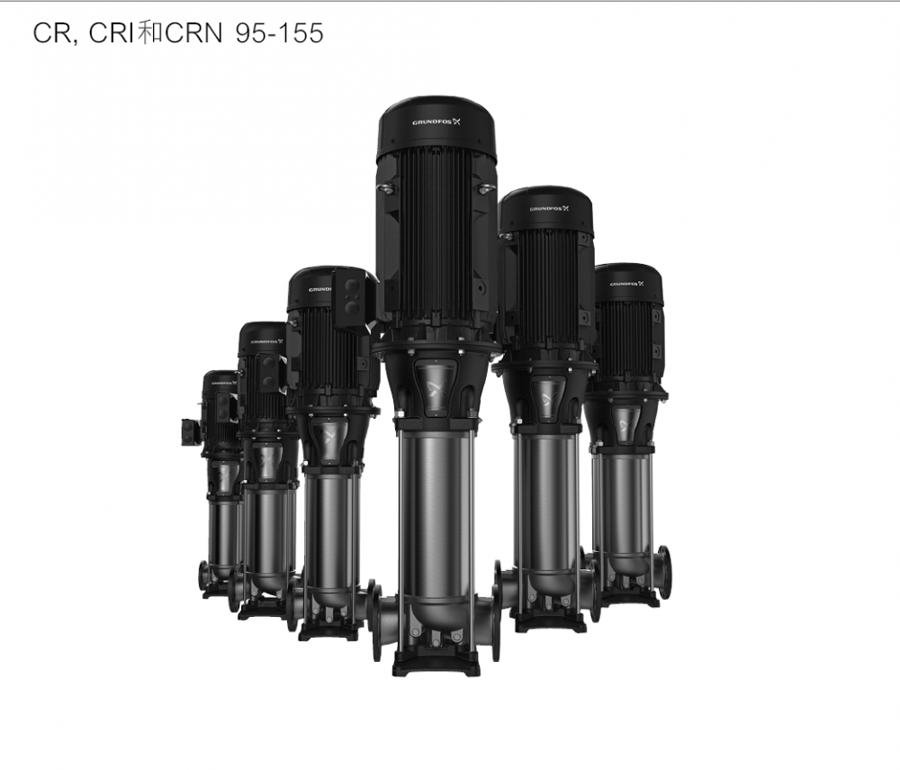 格兰富grundfos水泵CR95-2A-F-A-E-HQQE不锈钢立式多级离心泵
