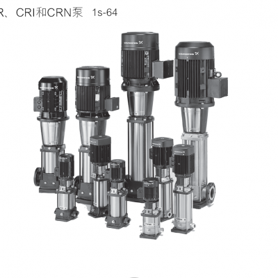 供应CR20-6A-F-A-E-HQQE格兰富grundfos 进口不锈钢立式多级泵