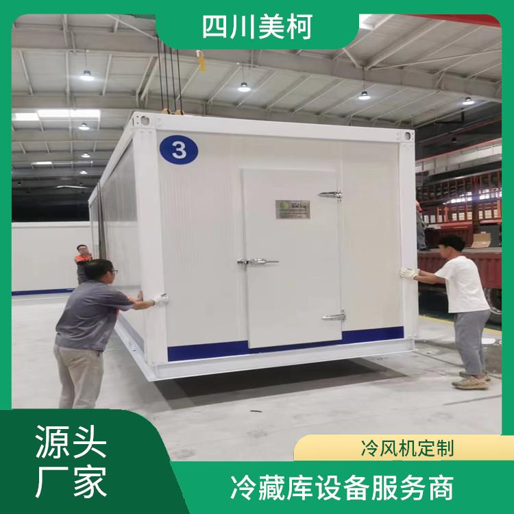 井研凍庫 夾江凍庫壓縮機(jī)建造 報價表