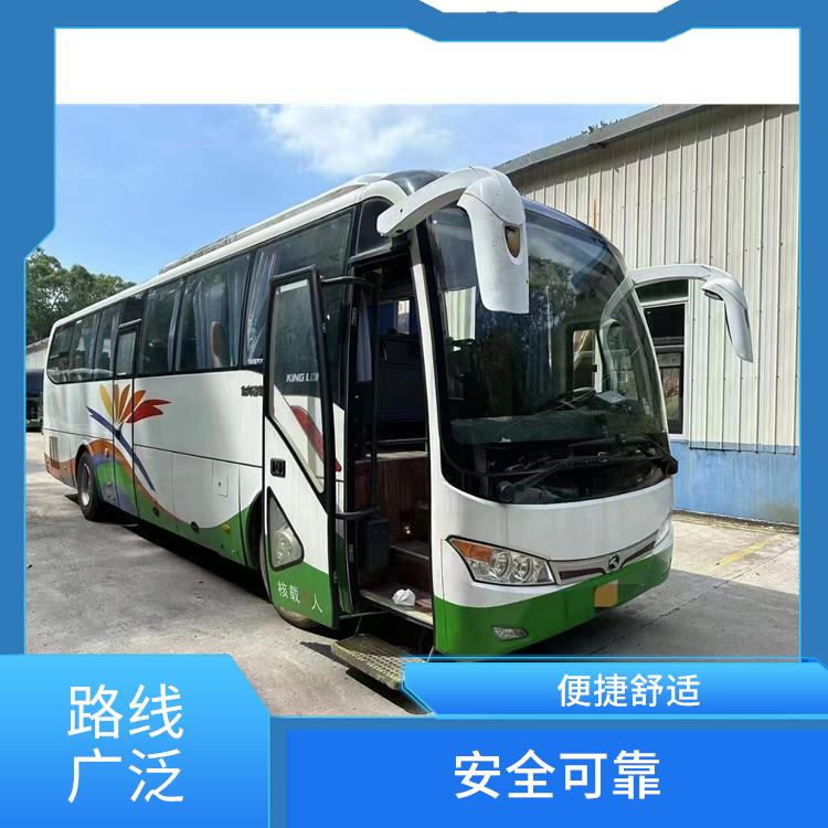 北京到贛州長途大巴 提供多班次選擇 **上下車