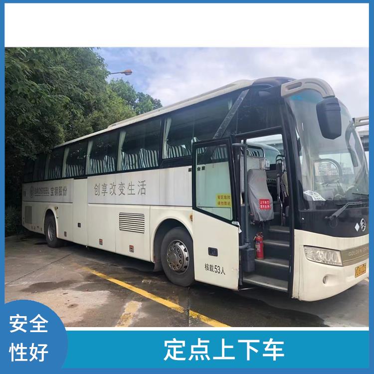 北京到新余直達(dá)車 路線廣泛 能夠連接城市和鄉(xiāng)村