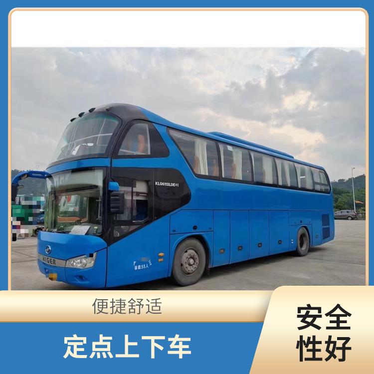 北京到重慶直達車 滿足多種出行需求 安全可靠