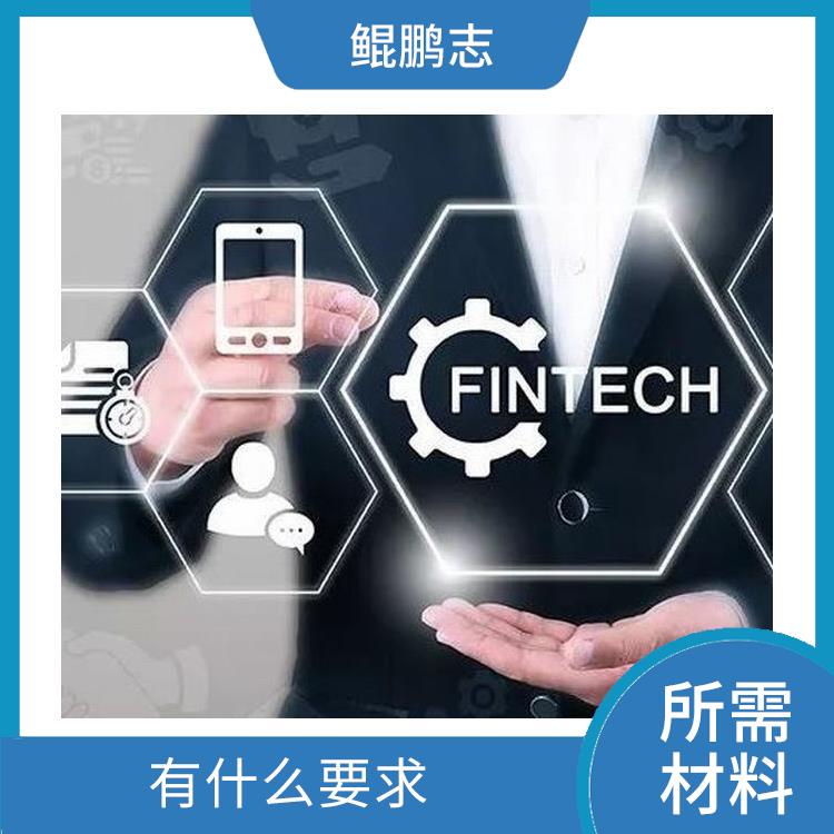 深圳公明平湖公司有形/无形资产评估应该怎样操作 需要什么材料