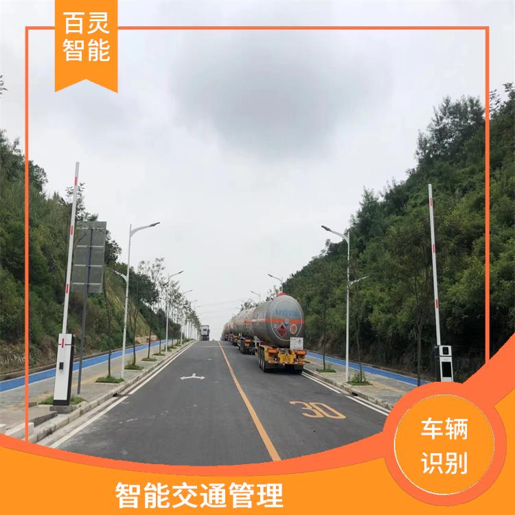广州高清车牌识别系统供应商 识别率较高 能够同时处理多个车辆的识别