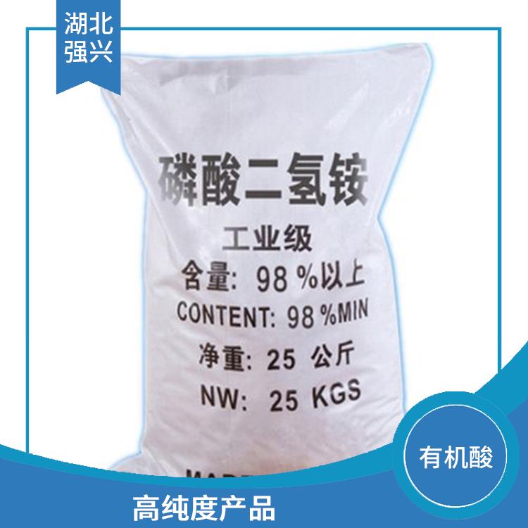 恩施磷酸二氢铵11-52-0厂家 具有吸湿性