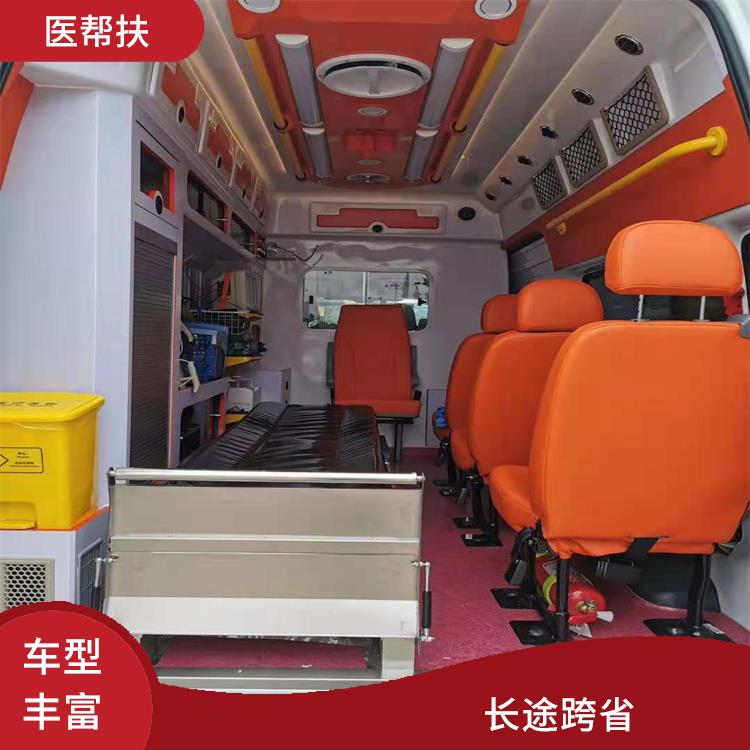 北京顺义区救护车出租公司 长途跨省 租赁流程简单