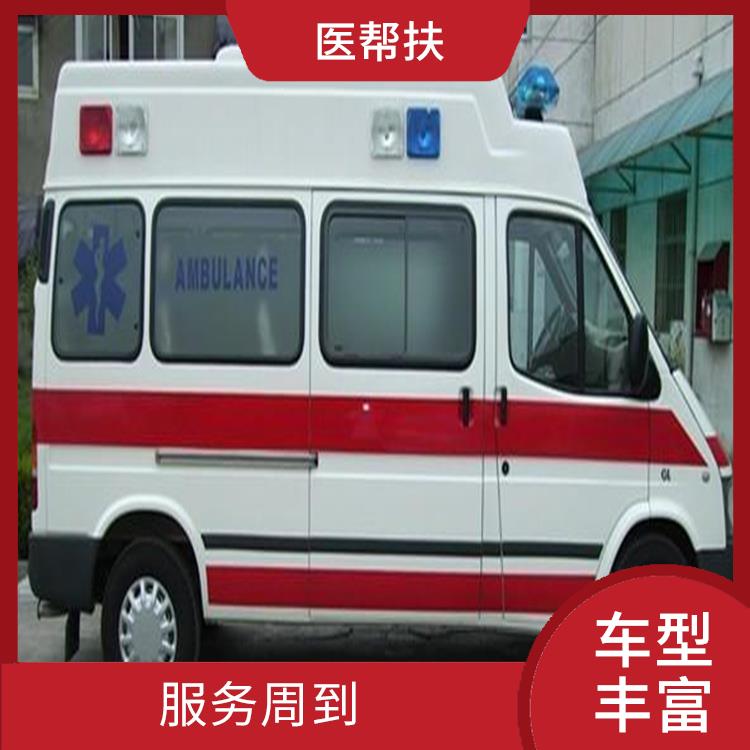 浙江全國救護(hù)車租賃收費標(biāo)準(zhǔn) 往返接送服務(wù) 快捷安全