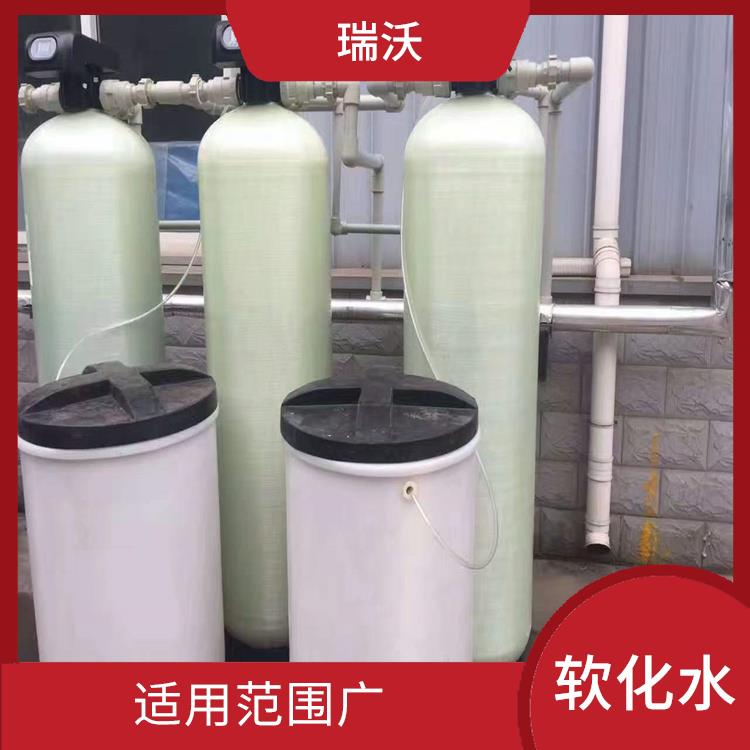 武汉洗涤厂软化水设备价格 密封性好 自动化程度高
