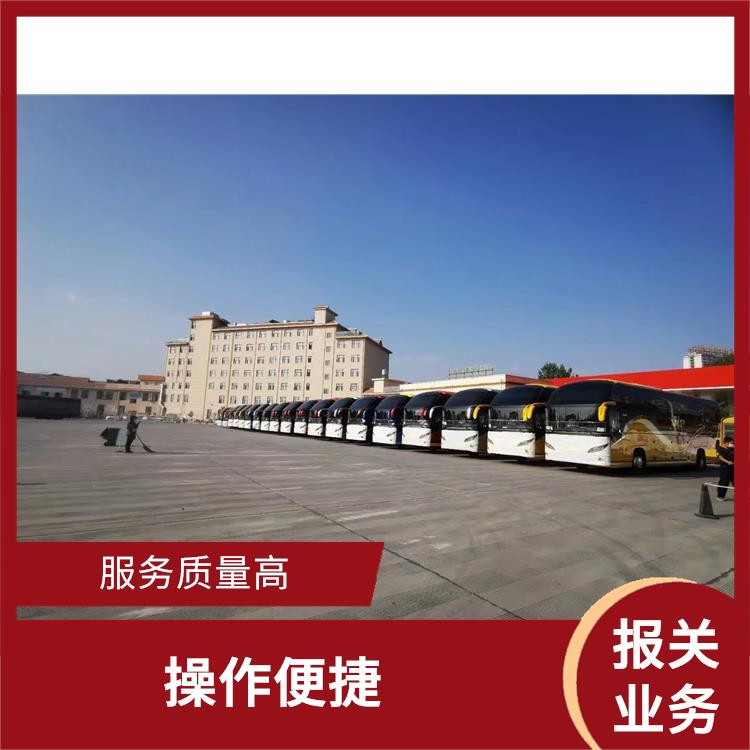畹町口岸友谊关报关 操作便捷 业务范围广