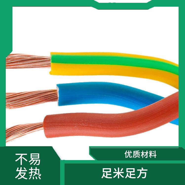 广星珠江BVR-25电线 不易发热 不易折断