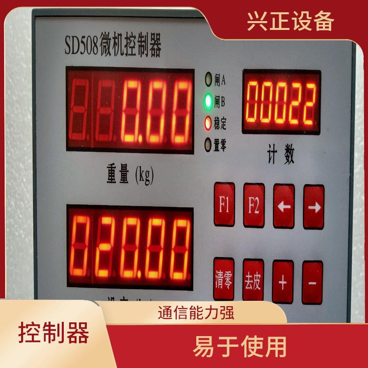 sd506SD508微机控制器价格 可靠性高 可以稳定地运行