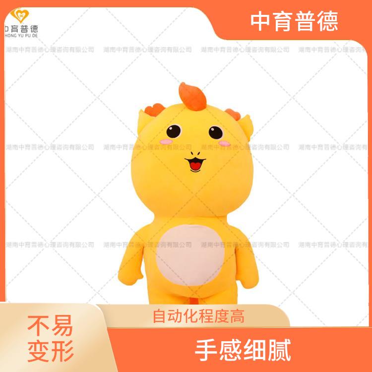 擁抱減壓系統(tǒng) 不易變形 模擬人性化互動溝通