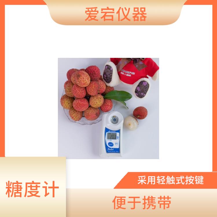 南京水果无损测糖仪 使用方便 快速检测水果糖度