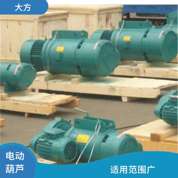 MD電動葫蘆 操作簡單 使用壽命較長