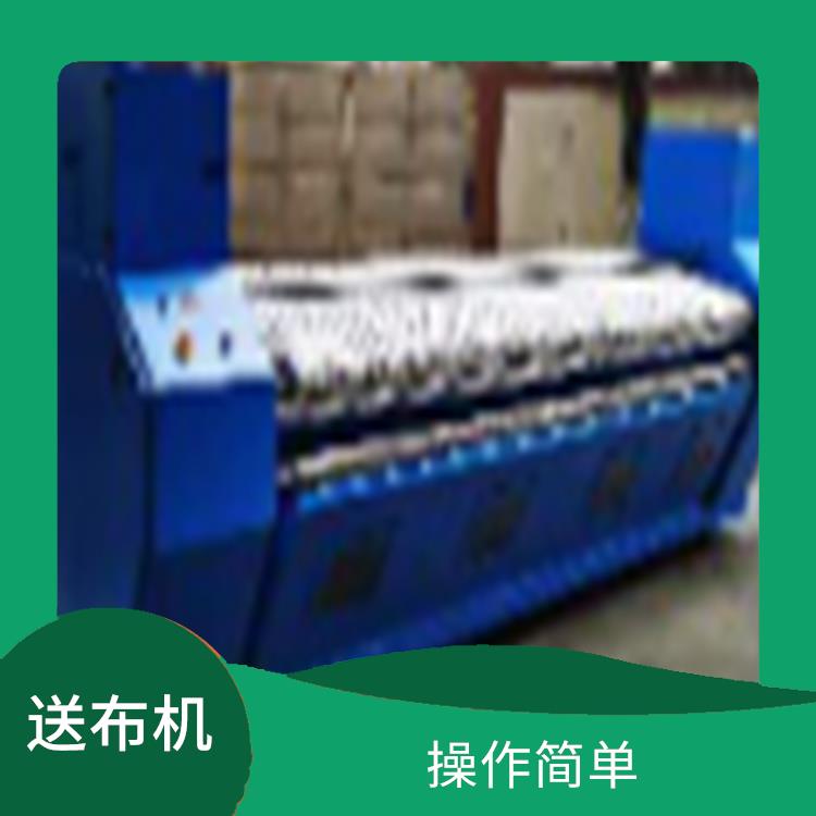 重庆送布机 稳定效率高 能够适应不同材料的送布需求