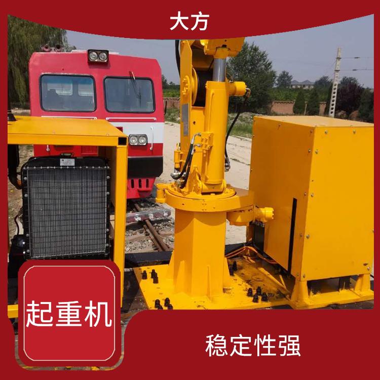 鐵路收軌起重機廠家 操作簡單 提高施工效率